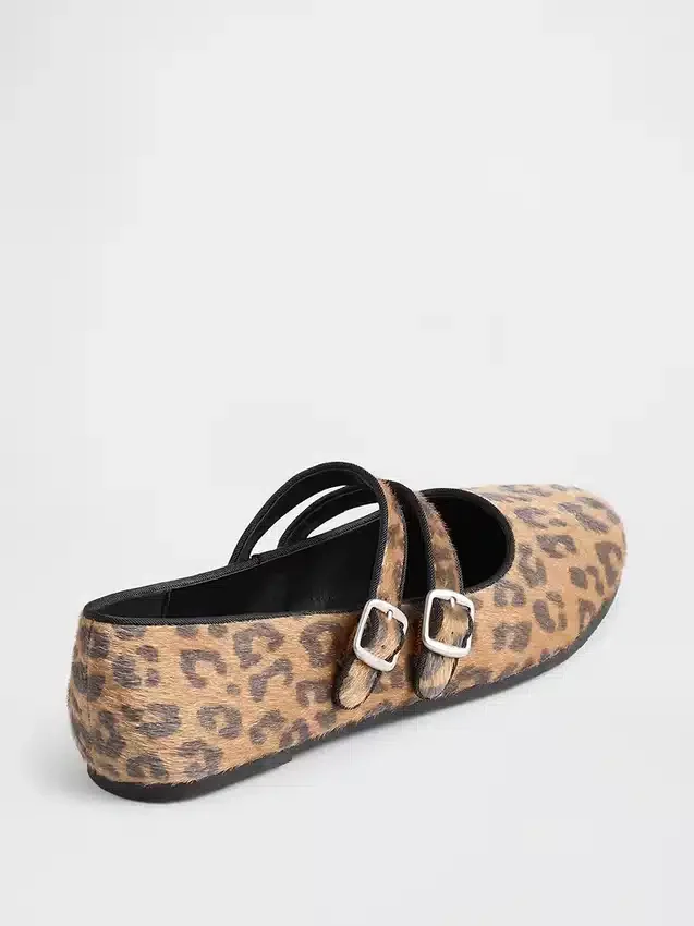 Bailarinas de doble correa con estampado de leopardo
