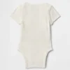 Body «Baby First Favorites»