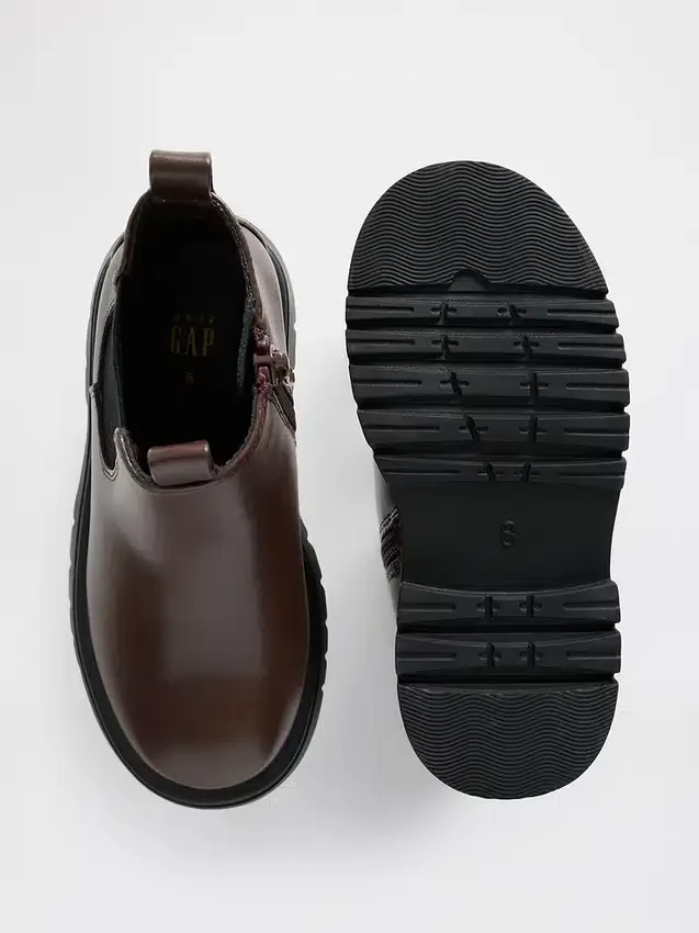 Botas Chelsea para niños pequeños