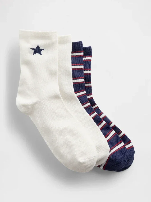 Calcetines de cuello alto para niños con estrellas (paquete de 2)