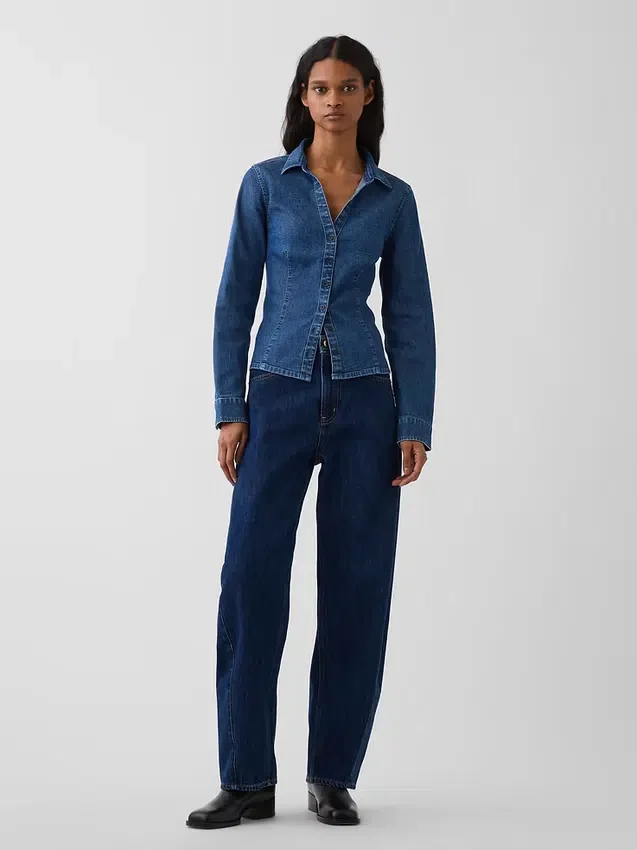 Camisa ajustada de mezclilla