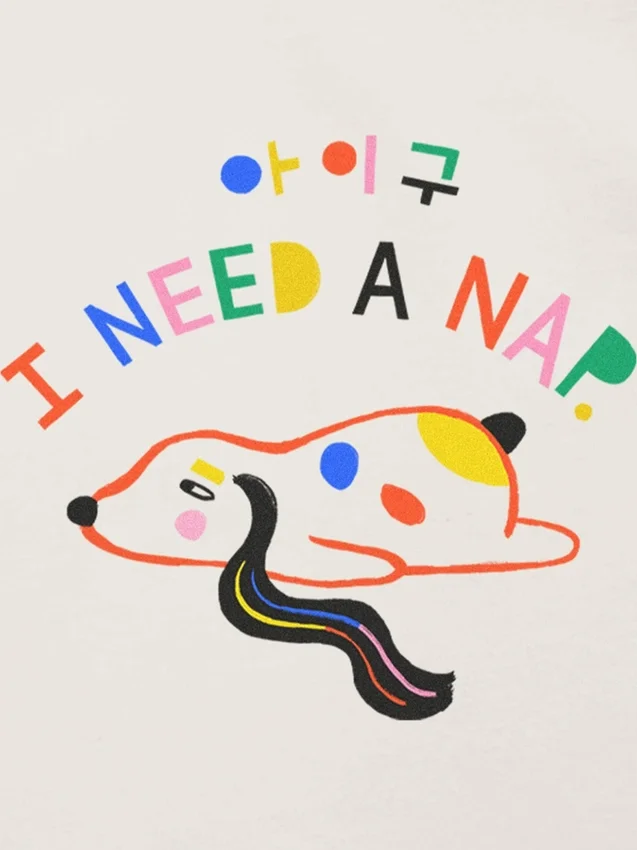 Camiseta con diseño de cachorro dormido para niños pequeños