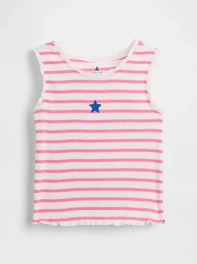 Camiseta sin mangas de bebé y Niño con rayas y ribete