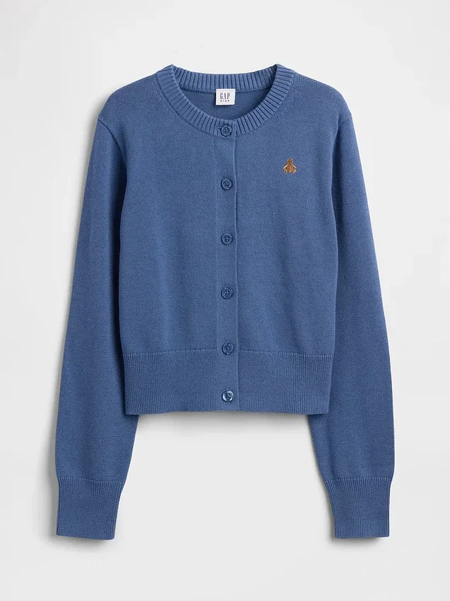 Cardigan corto y holgado para niños