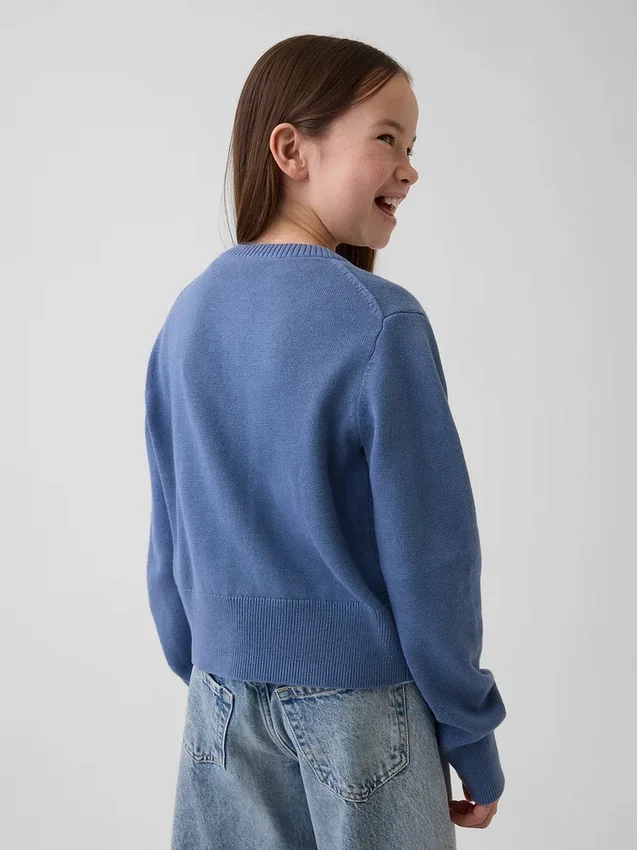 Cardigan corto y holgado para niños