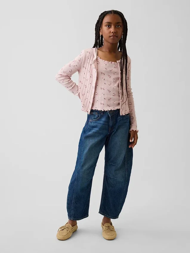 Cardigan infantil de punto acanalado con punto calado
