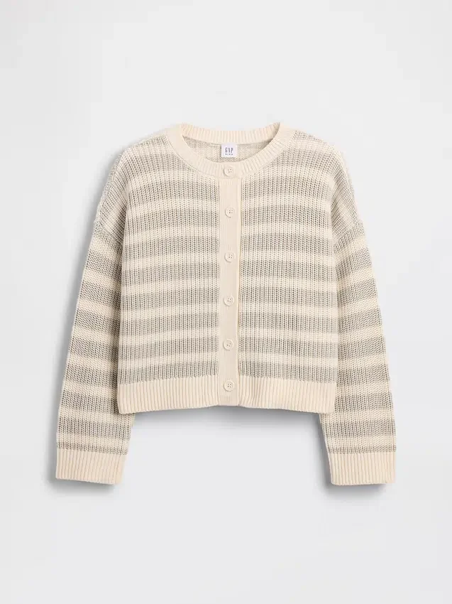 Cardigan oversize para niños