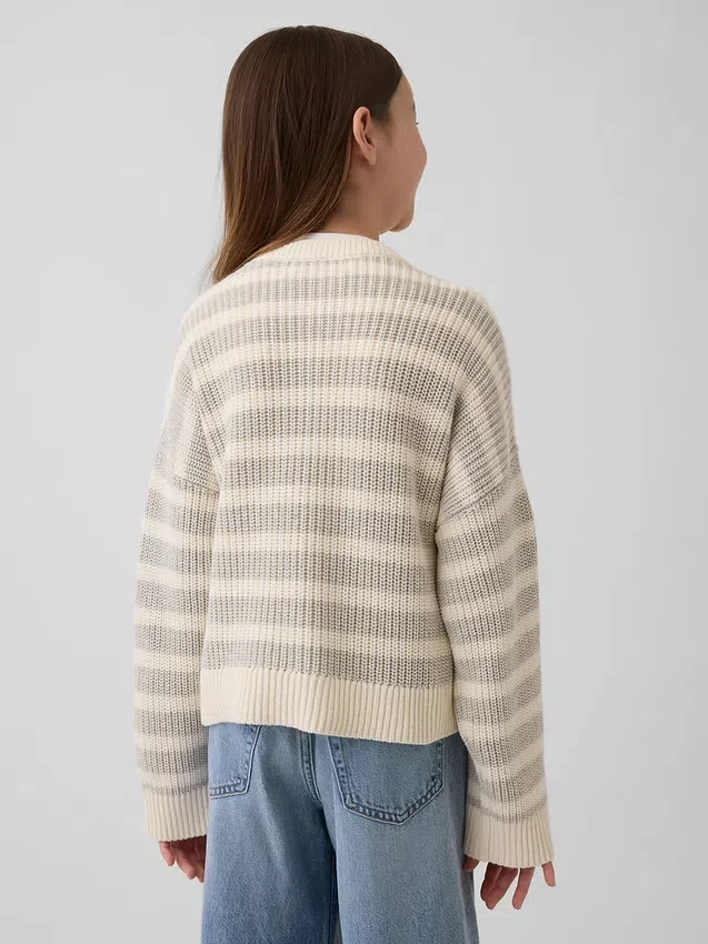 Cardigan oversize para niños