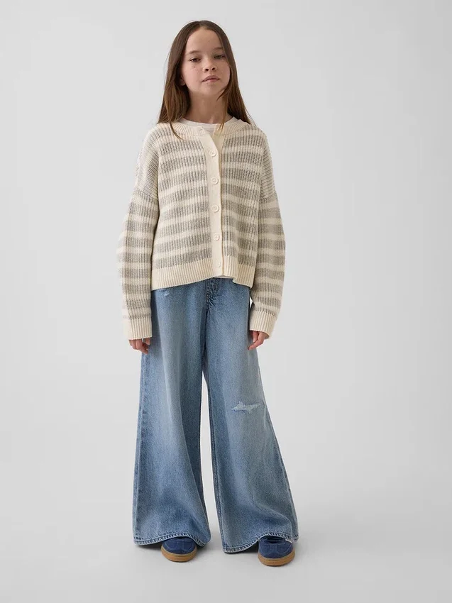 Cardigan oversize para niños