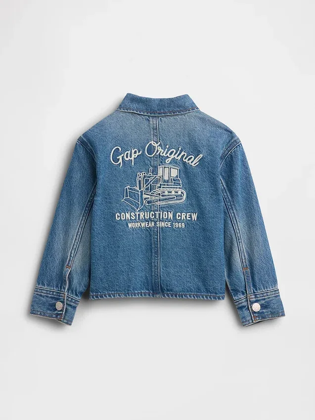 Chaqueta de trabajo de mezclilla para bebés y niños