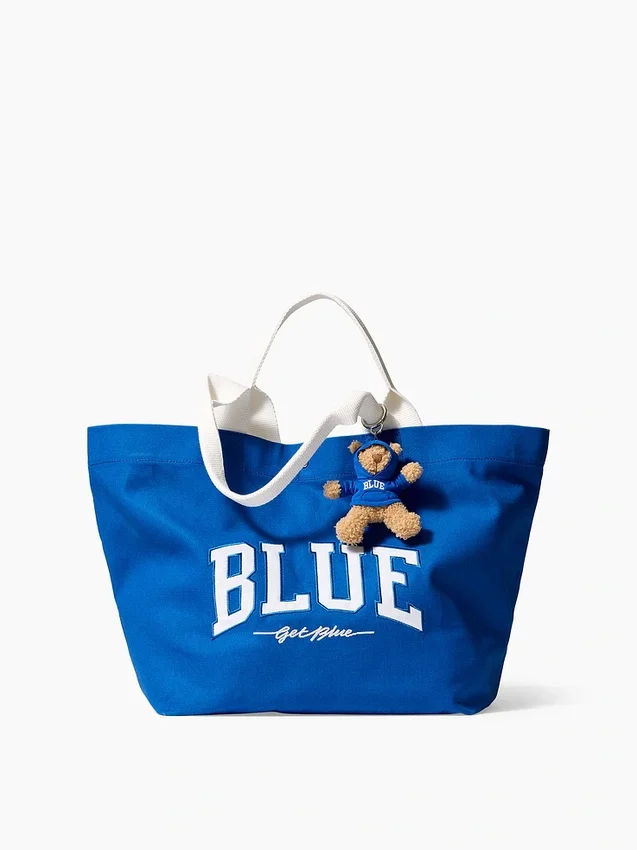 Consigue el colgante para bolso «Blue Brannan Bear»