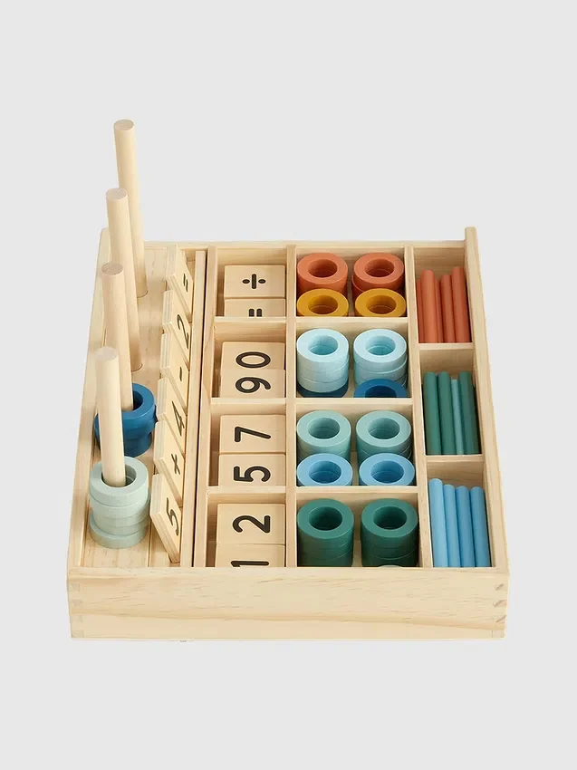 El juego educativo «Math Path»