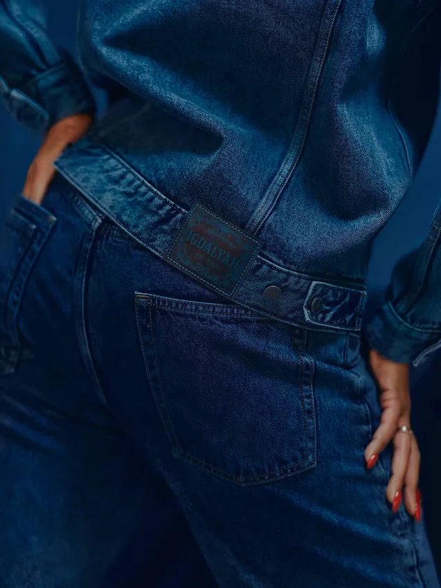 GAP × Hfr ‘90S Vaqueros Loose por Igdalyah