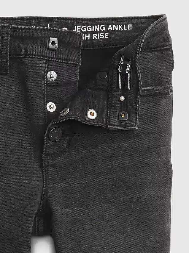 Jeggings de talle alto y efecto desgastado para niños