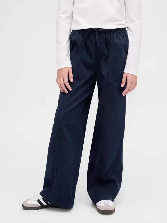 Pantalones anchos y cómodos para uniforme infantil