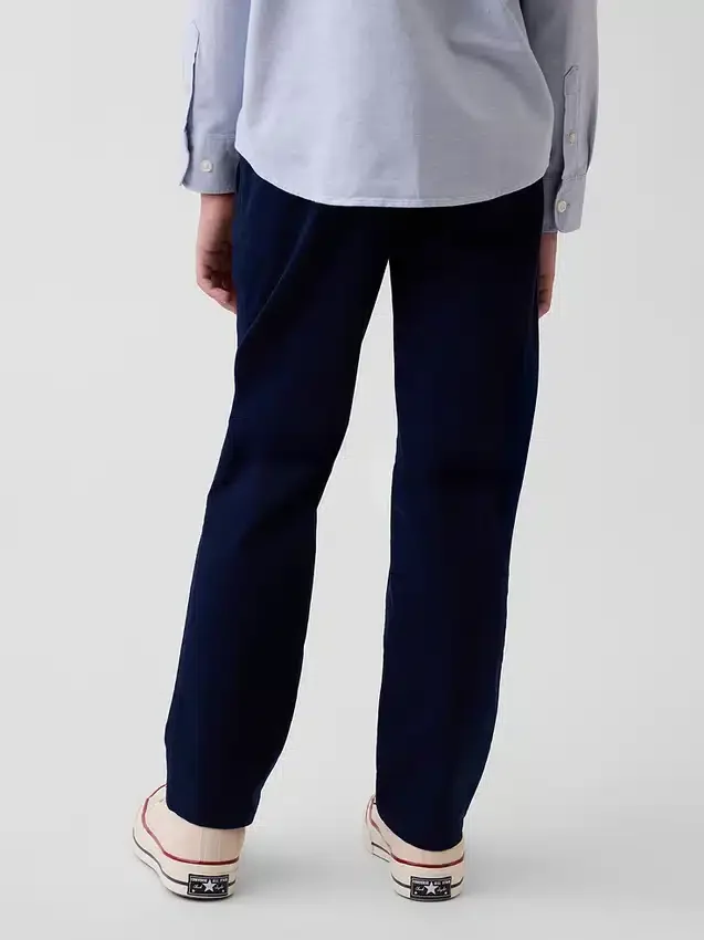 Pantalones caqui slim «Modern Uniform» para niños