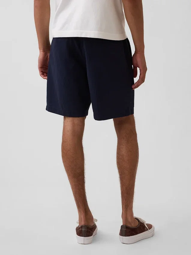 Pantalones cortos cómodos de 7"