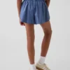 Pantalones cortos de correr para niños de secado rápido con dobladillo de mariposa