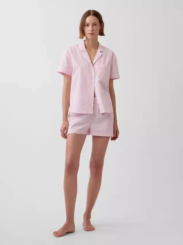Pantalones cortos de pijama de popelín