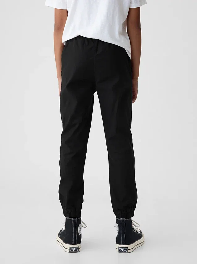 Pantalones de chándal para uso diario para niños