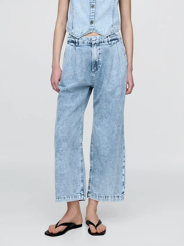 Pantalones de mezclilla de talle alto ultrasuaves con pliegues hasta el tobillo 365