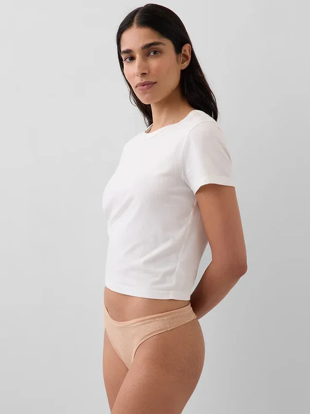 Tanga «Breathe»