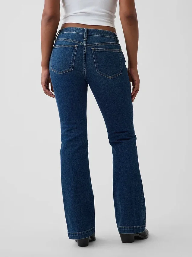 Vaqueros Curvy de talle bajo, largos y ajustados