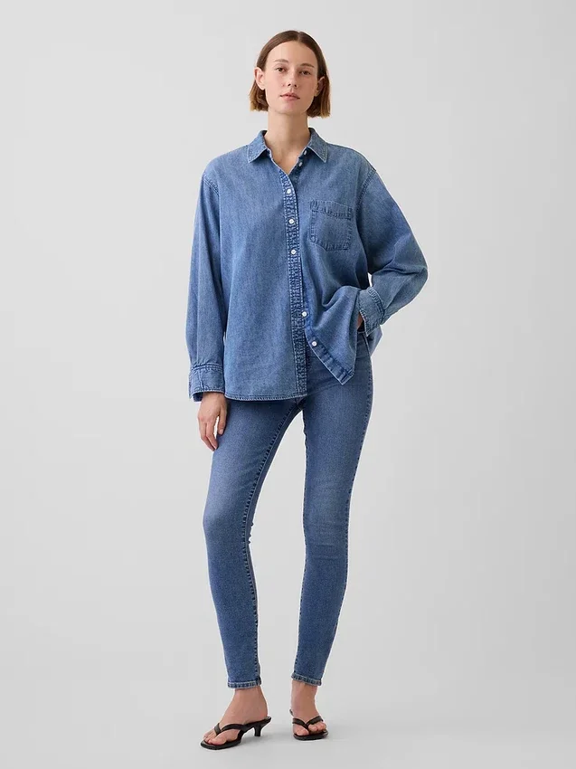 Vaqueros skinny de talle alto