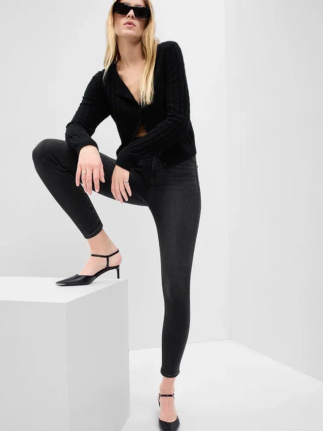 Vaqueros True Skinny de talle alto